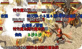 新开sf发布