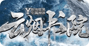 新开传奇网站发布网单