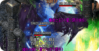 传奇私服发布站