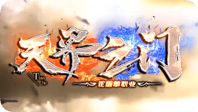 新开传奇sf网