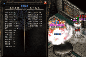 传奇私服发布网