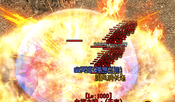 新开传奇sf发布