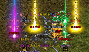 新开sf发布