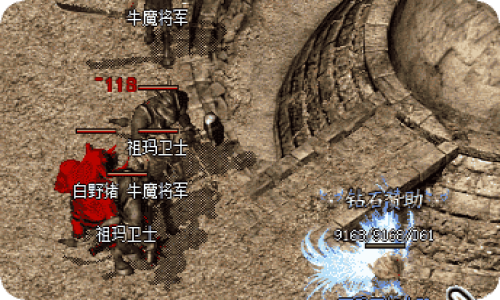 别再硬扛了！老玩家压箱底的道士站位心得