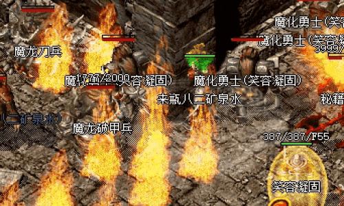 别硬刚！幻境守关者最怕你这样做