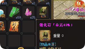新开传奇sf发布 新开传奇sf发布