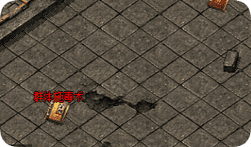 传奇私服发布站