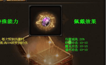 新开传奇私服发布 新开传奇私服发布