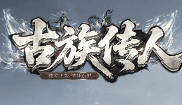 新开sf 新开sf