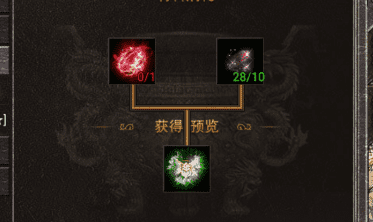 新开传奇sf发布 新开传奇sf发布