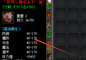 新开sf 新开sf
