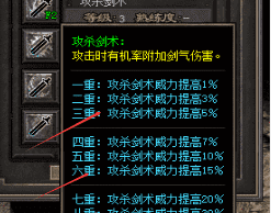 传奇私服发布站 传奇私服发布站