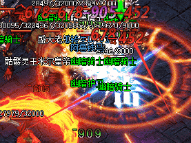 新开sf 新开sf