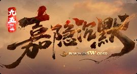 传奇新开 传奇新开