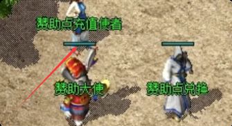 传奇私服发布网