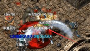 新开热血传奇sf 新开热血传奇sf