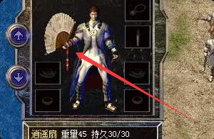 传奇新开私服 传奇新开私服
