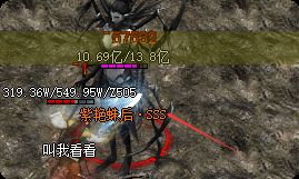 最新开传奇私服 最新开传奇私服