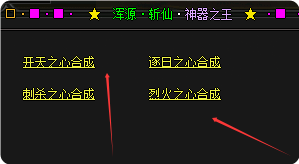 传奇私服发布网 传奇私服发布网