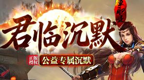 新开网站