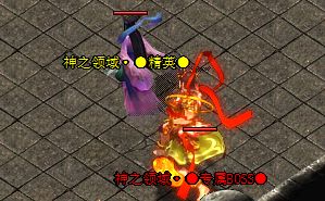 新开传奇私服发布