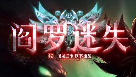 新开热血传奇sf
