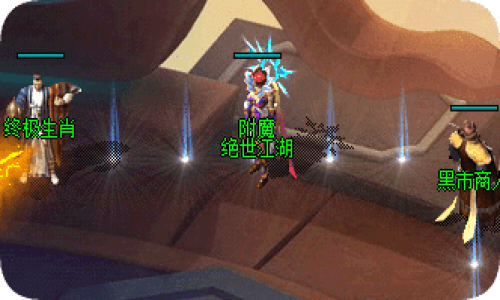 五大陆功能详解，老玩家经验分享