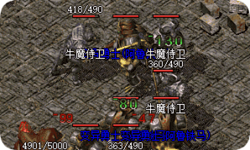 别浪费金币招神兽了！法师宝宝才是开荒真神