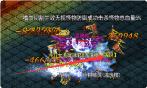 团灭三次后，我摸透了冰龙的AI盲区
