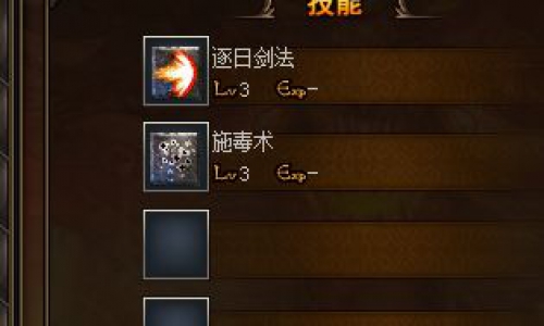 迷失版本战士武器：前期过渡刀和后期神器到底差在哪